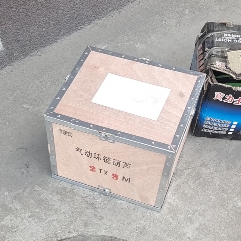 山西省氣動(dòng)葫蘆多少錢(qián)？怎么賣(mài)的!