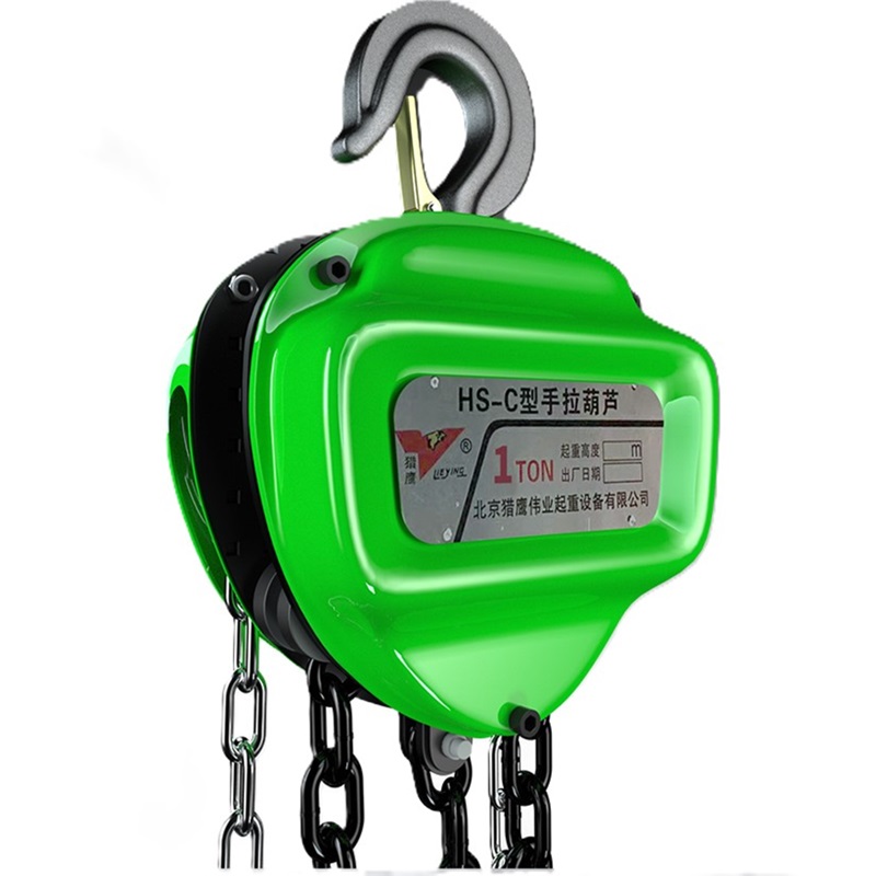 1噸手拉葫蘆多少錢(qián)一個(gè)？怎么賣(mài)的
