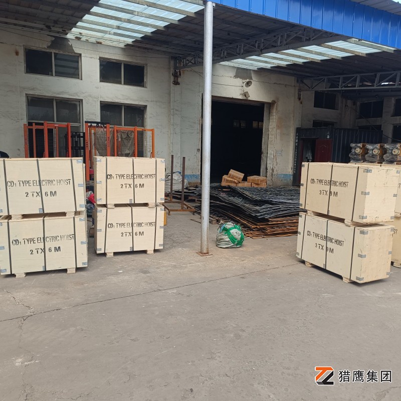 獵鷹集團：鋼絲繩電動(dòng)葫蘆廠(chǎng)家的不二之選