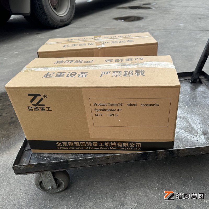 手動(dòng)叉車(chē)液壓搬運車(chē)配件-滾輪：細節決定成敗