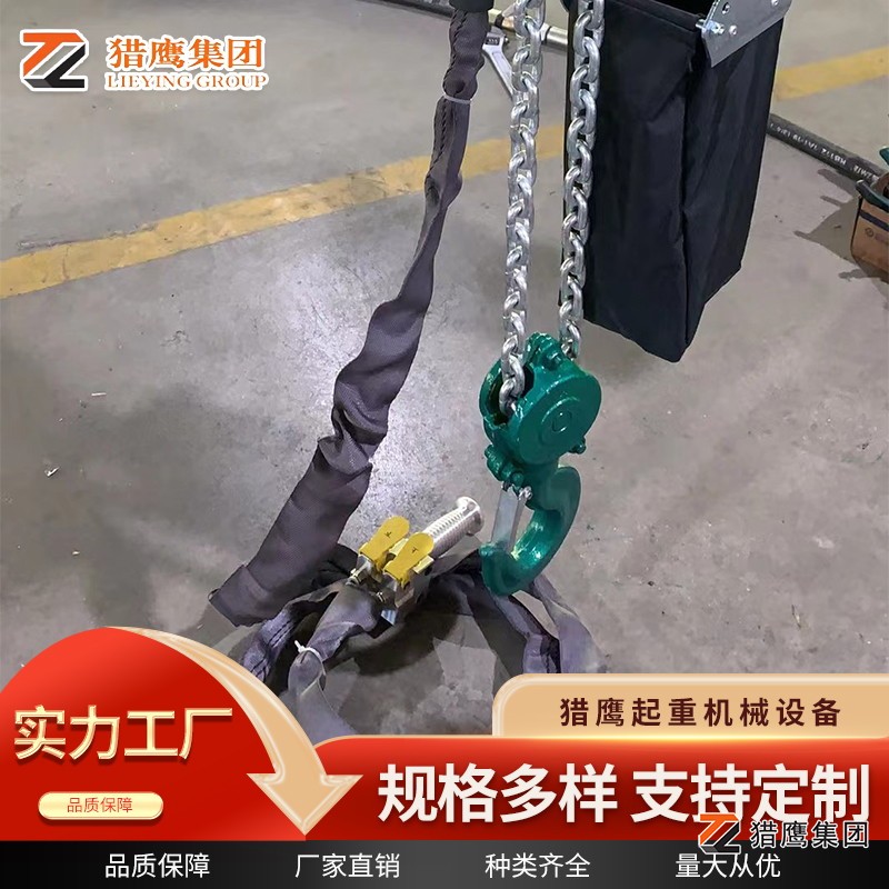 甘肅直銷(xiāo)氣動(dòng)葫蘆設備價(jià)格解析：如何選購高性?xún)r(jià)比產(chǎn)品？
