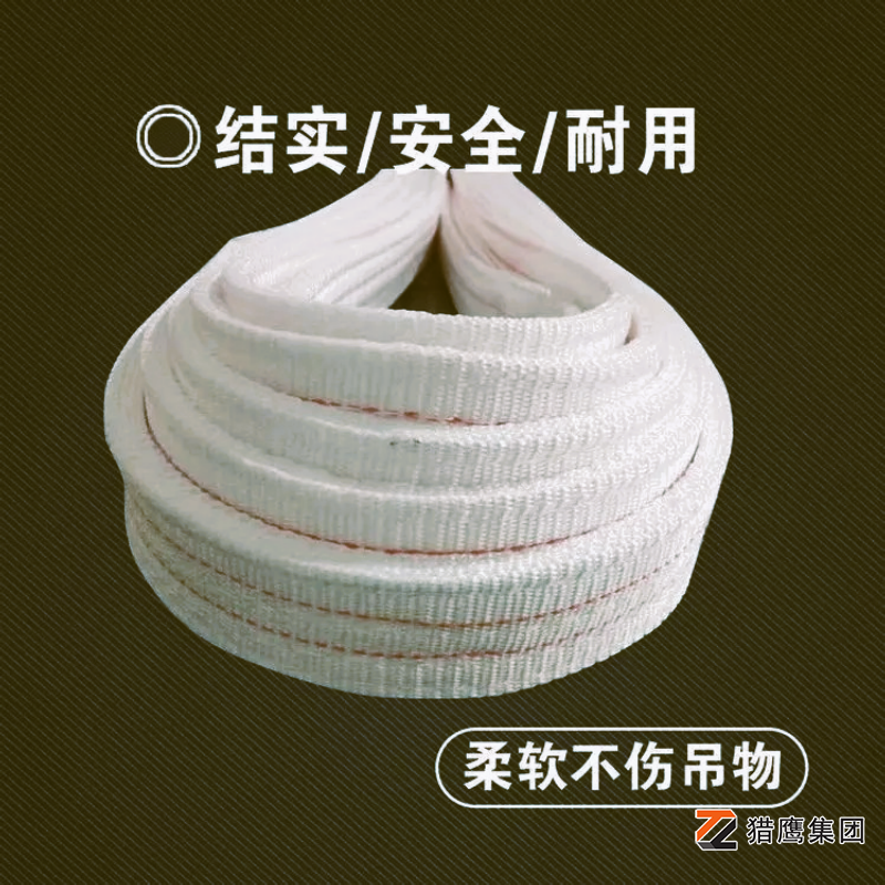 為什么會(huì )有白色的吊裝帶？廠(chǎng)家揭開(kāi)它的面紗