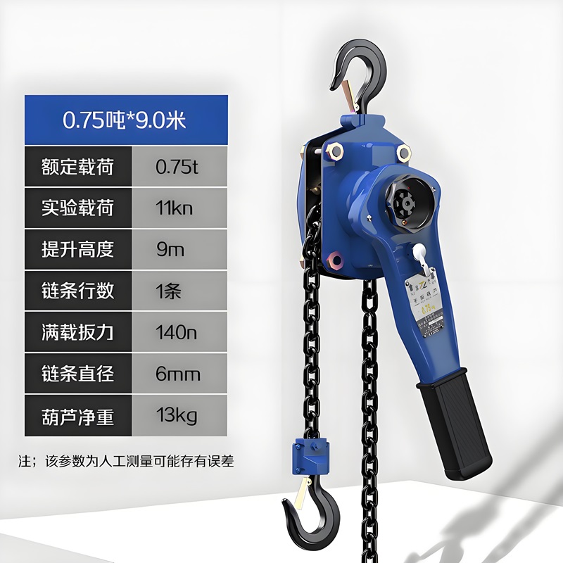 哪家品牌的手扳葫蘆更受歡迎？消費者滿(mǎn)意度調查及排名